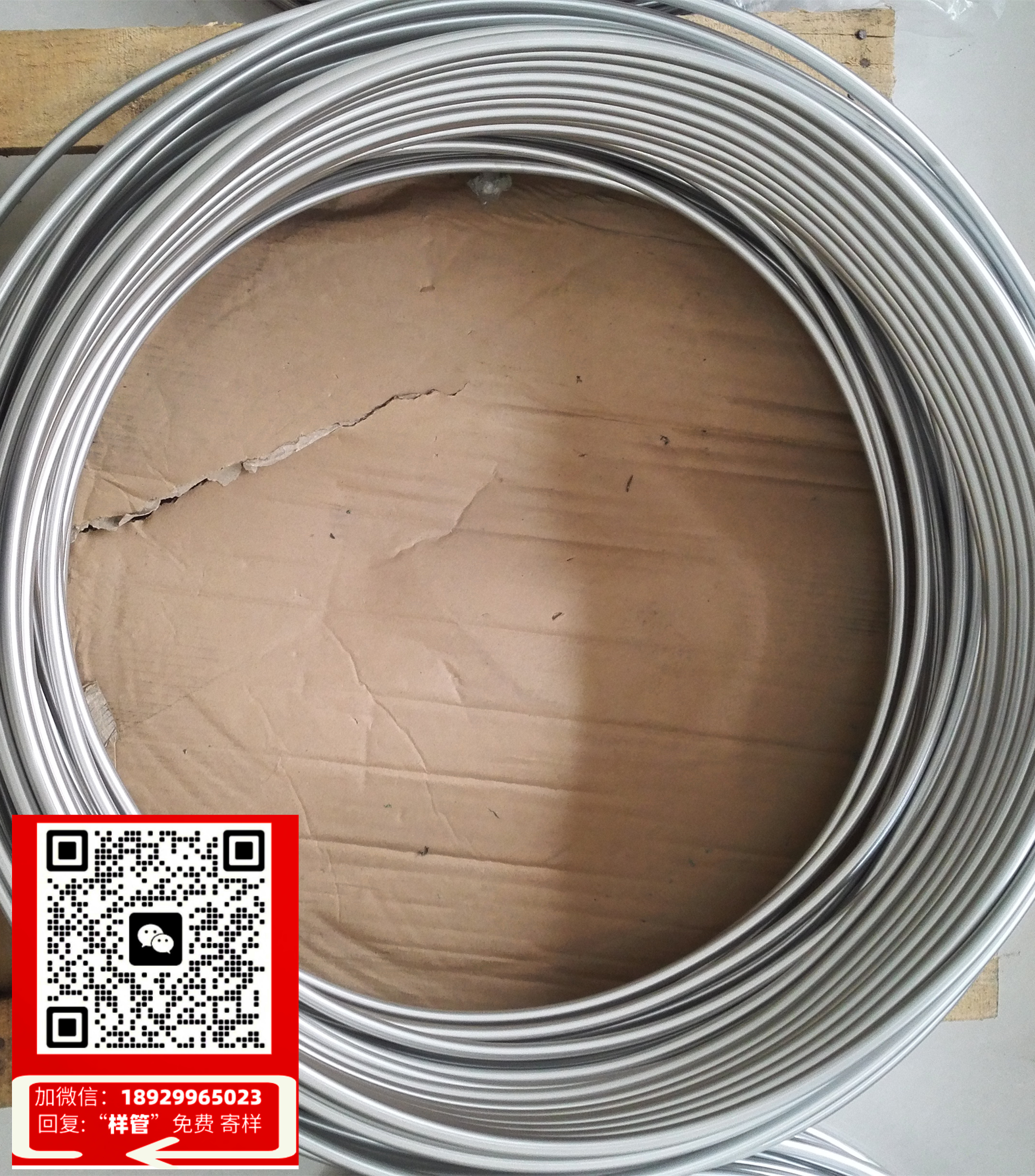 恩施销售冷雾管厂家电话(恩施销售冷雾管厂家电话：质优价廉，快速解决您的雾灾难题！)